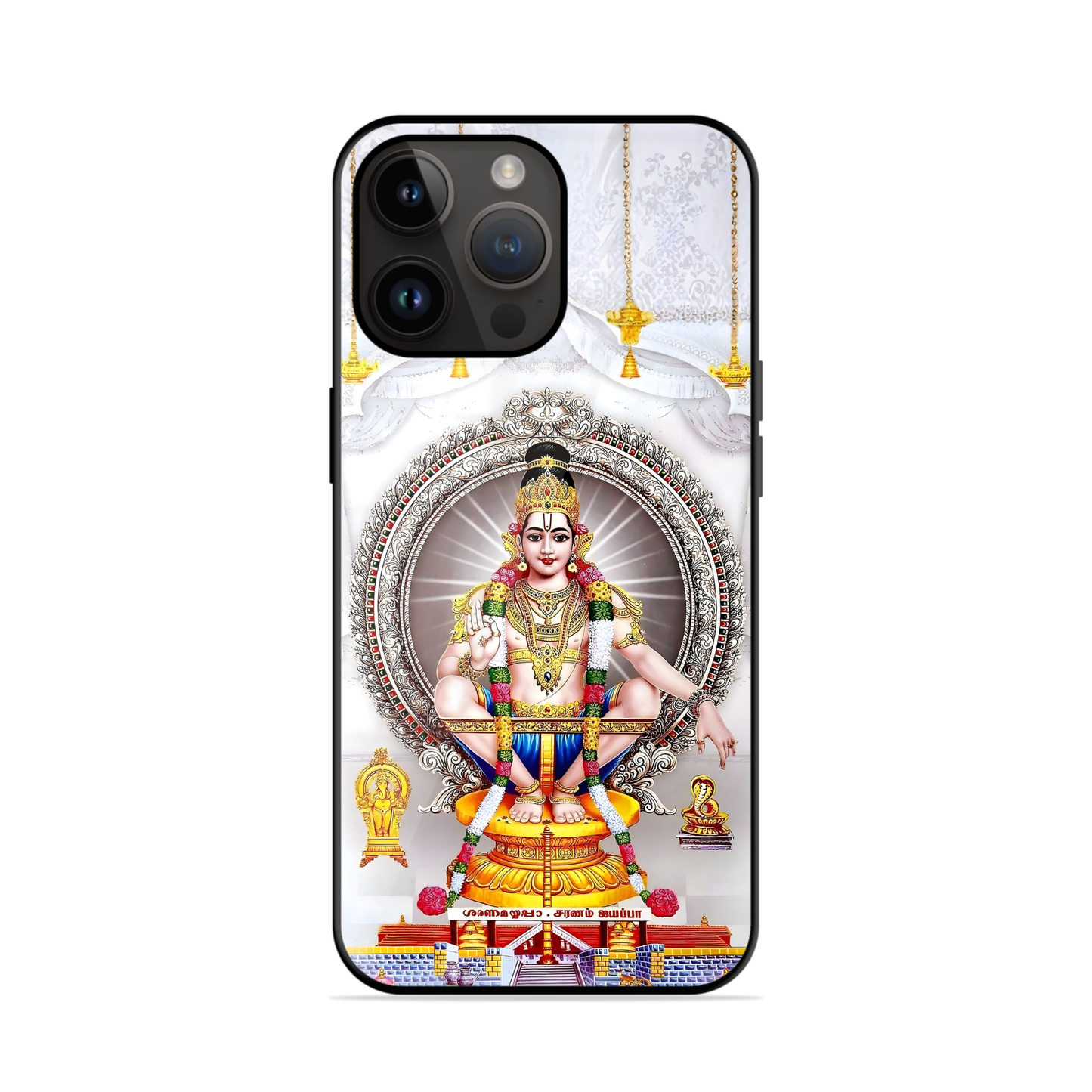 Trending Ayyappan Swamy Glossy Case