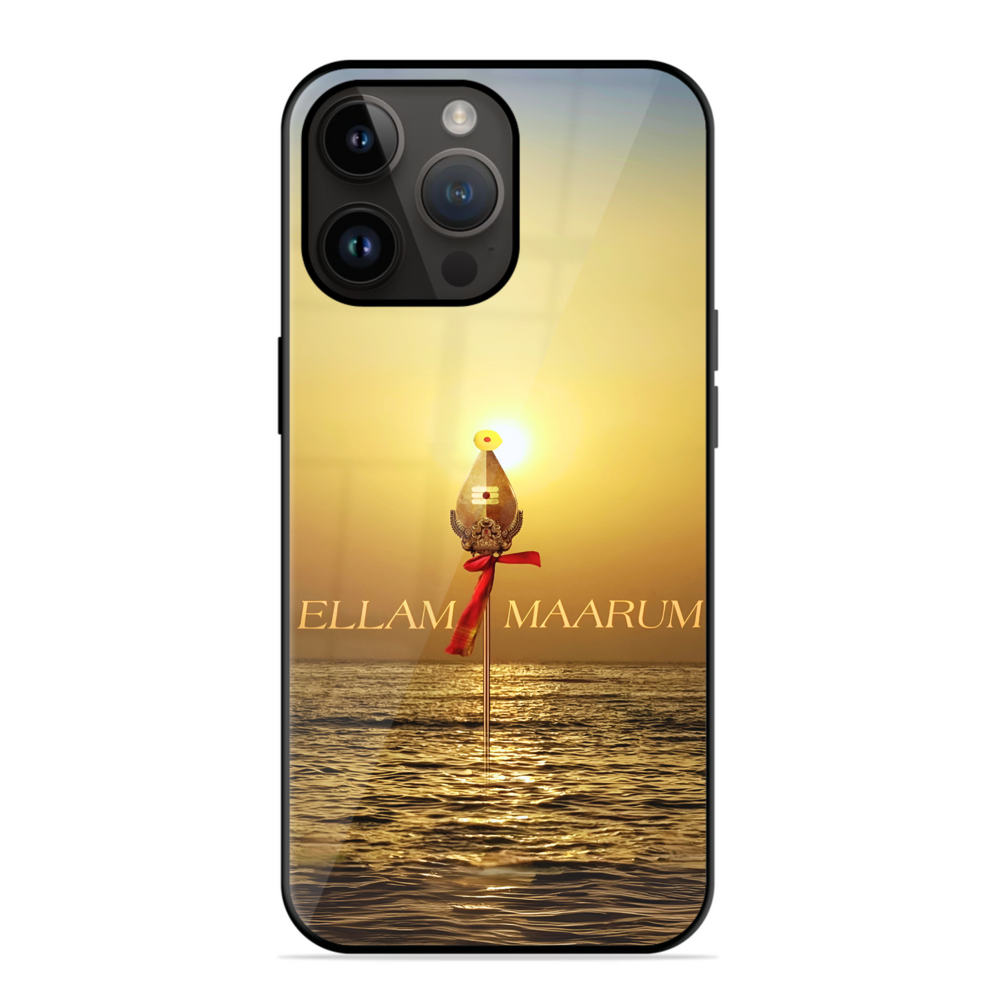 Trending Murugan Glossy Case