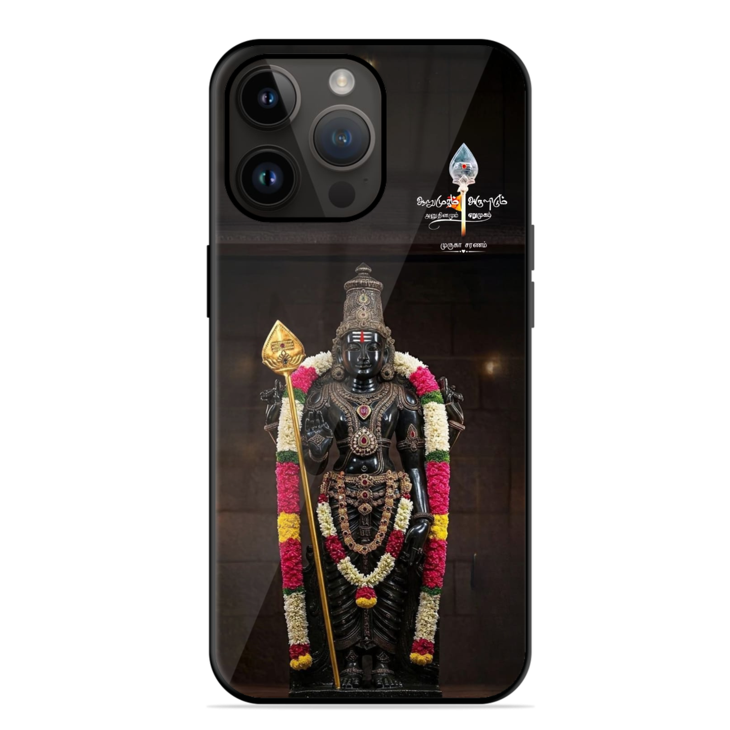 Trending Murugan Glossy Case