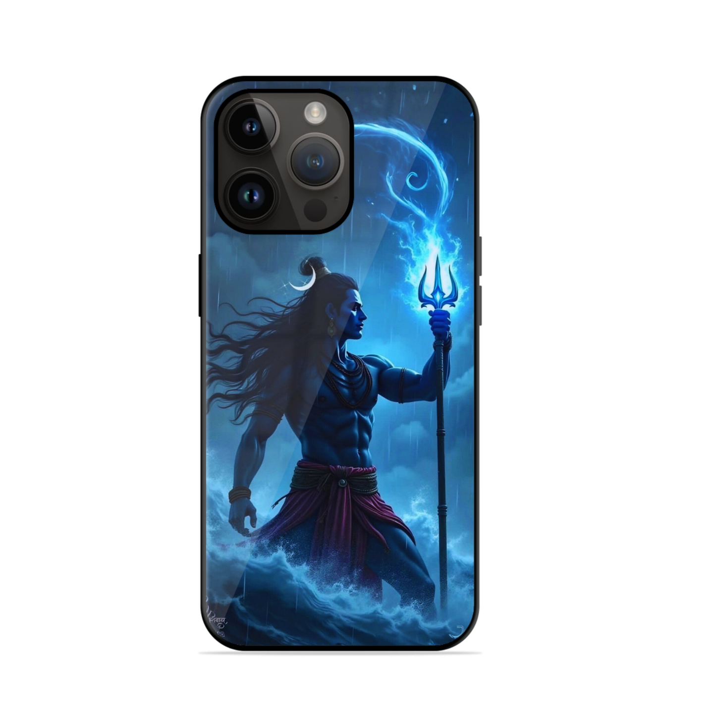 Trending Shivan Glossy Case