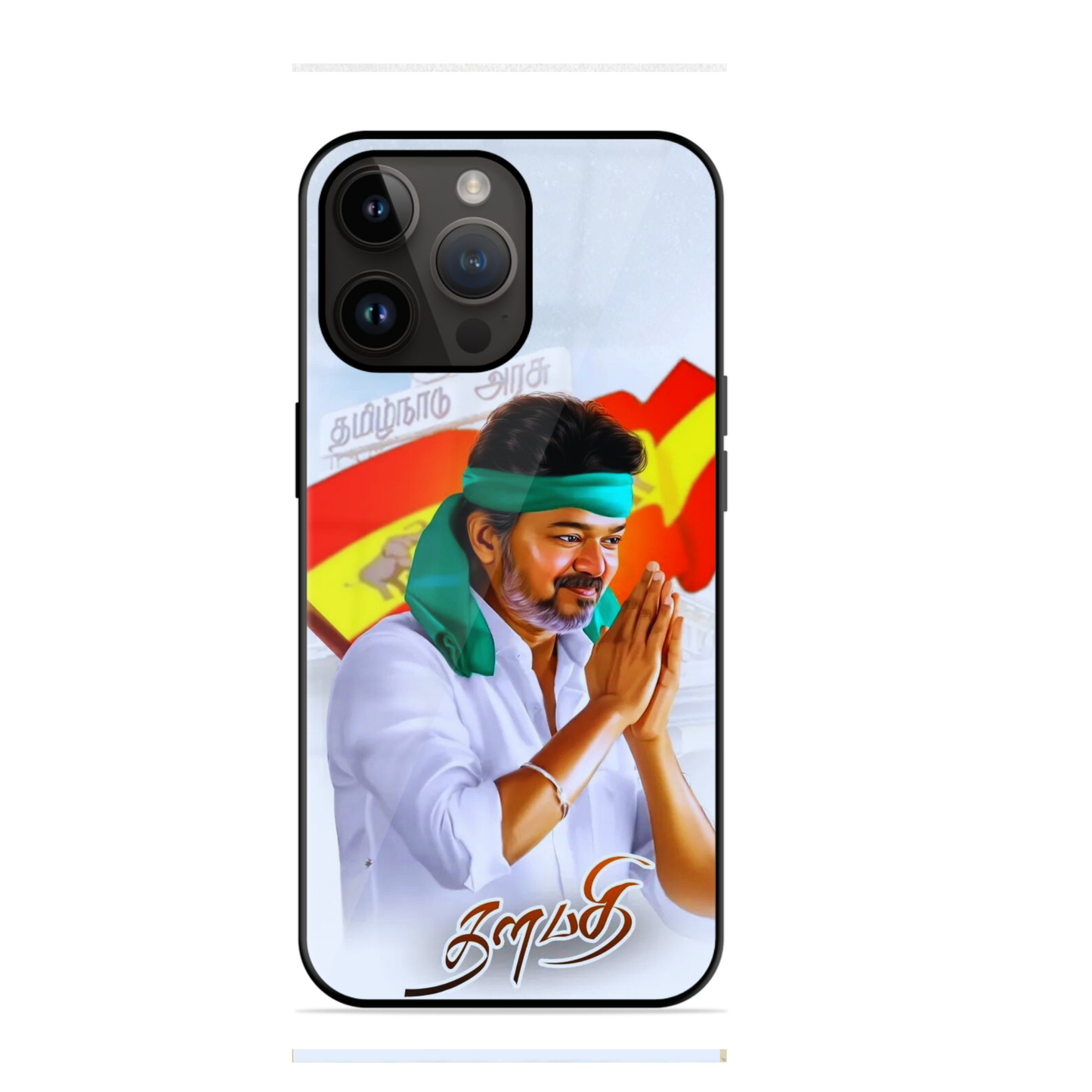 TVK Mass Trending Glossy Case