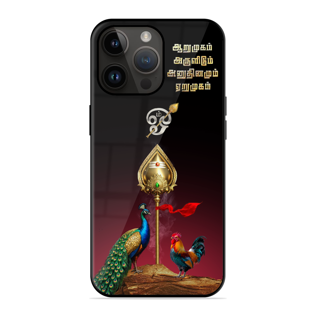 Trending Unique Murugan Glossy Case