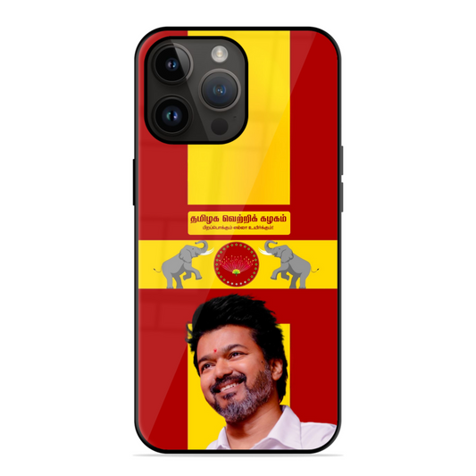 TVK Mass Trending Glossy Case