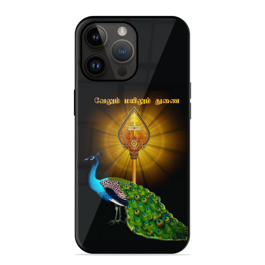 Trending Murugar Vel Glossy Case