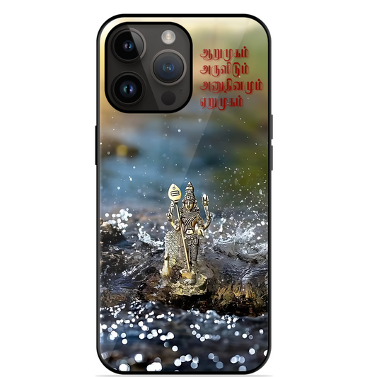 Trending Murugan Glossy Case