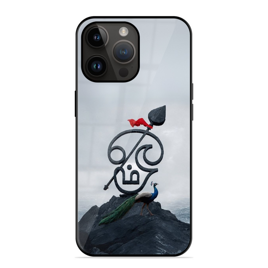 Trending Murugan Glossy Case