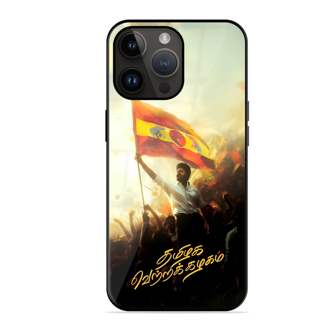 TVK Mass Trending Glossy Case