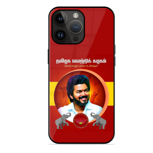 TVK Mass Trending Glossy Case