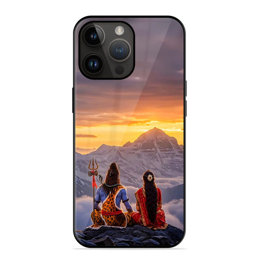 Trending Shivan Glossy Case