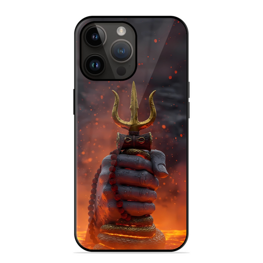 Trending Shivan Glossy Case
