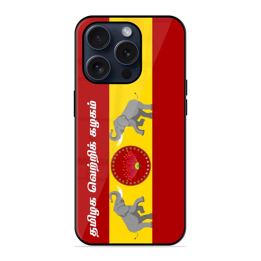 TVK Flag With Text Glossy Case