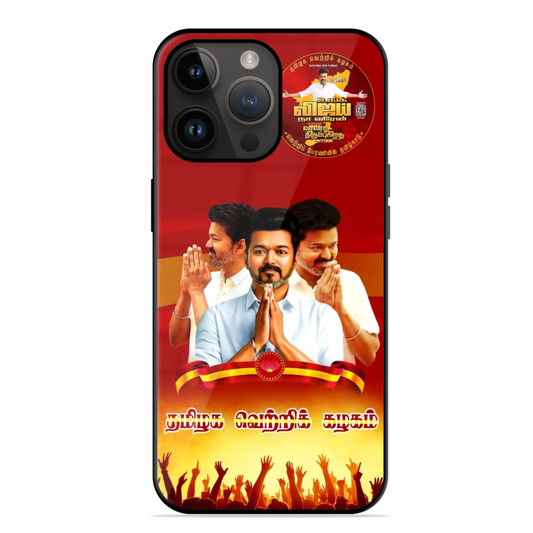 TVK Mass Trending Glossy Case