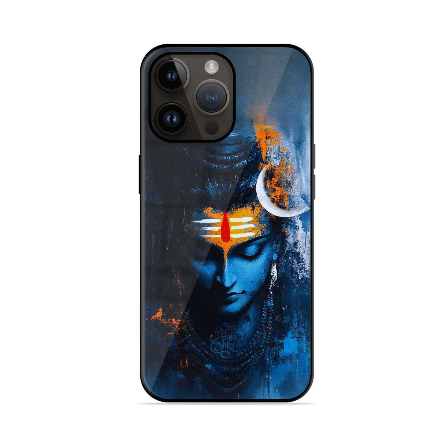 Trending Shivan Glossy Case