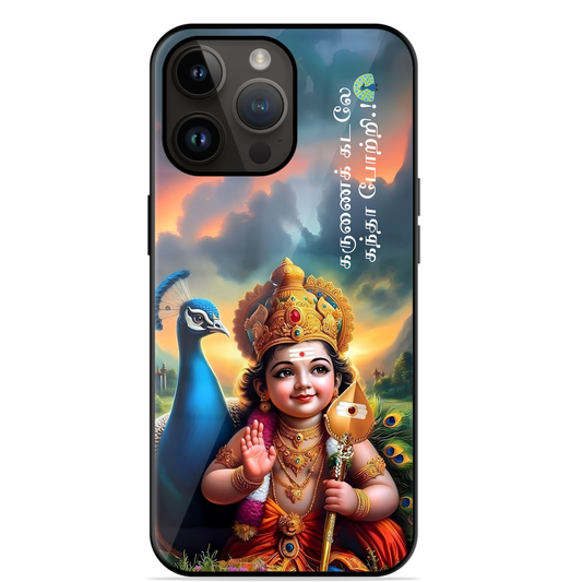 Trending Murugan Glossy Case