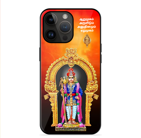 Trending Murugan Glossy Case