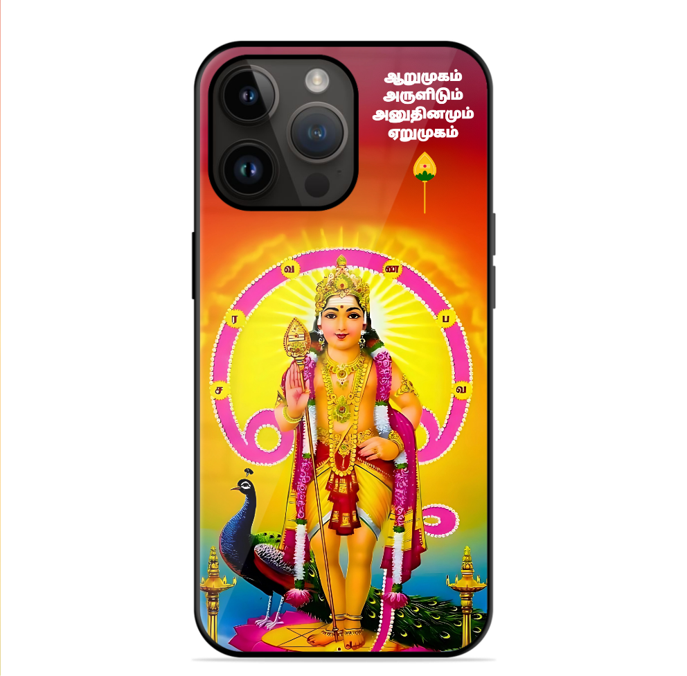Trending Murugan Glossy Case