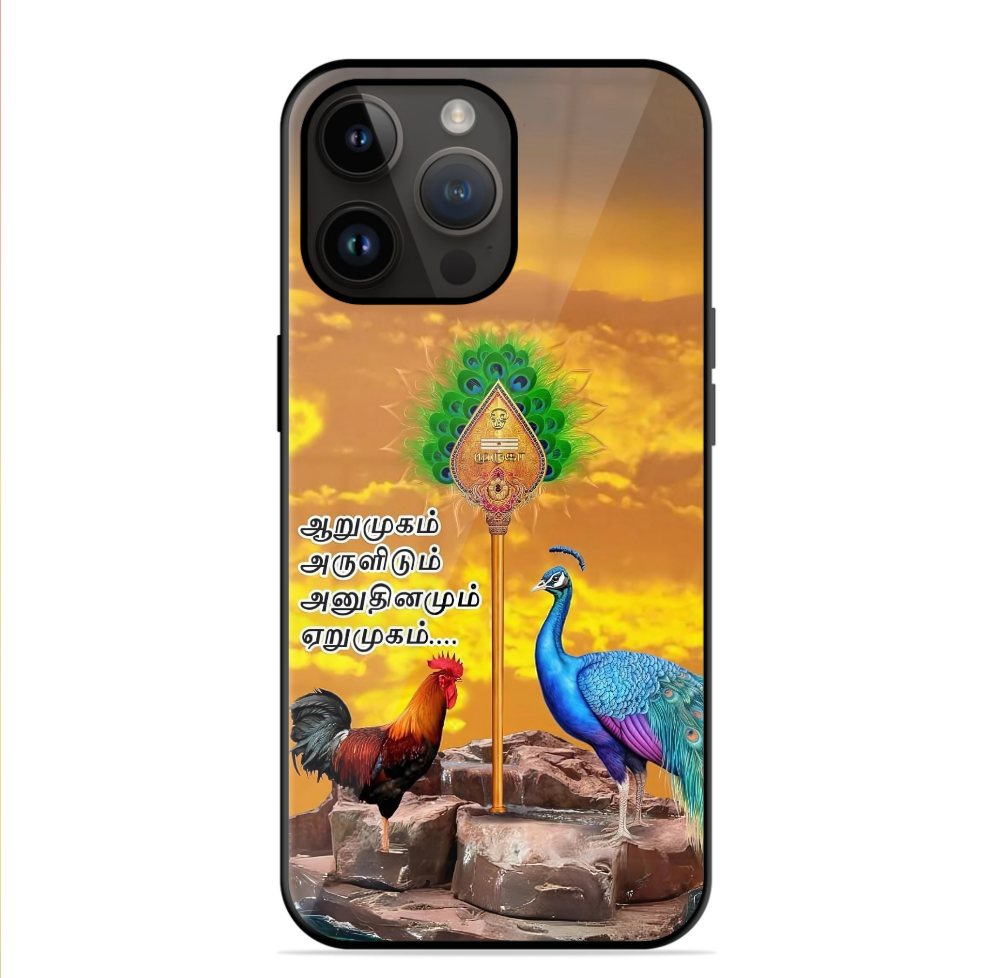 Trending Murugan Vel Glossy case