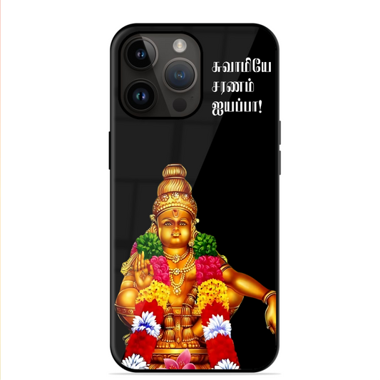 Ayyappan Swamy Glossy Case