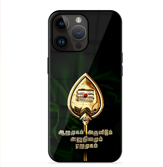 Trending Lord Murugan Vel Glossy Case