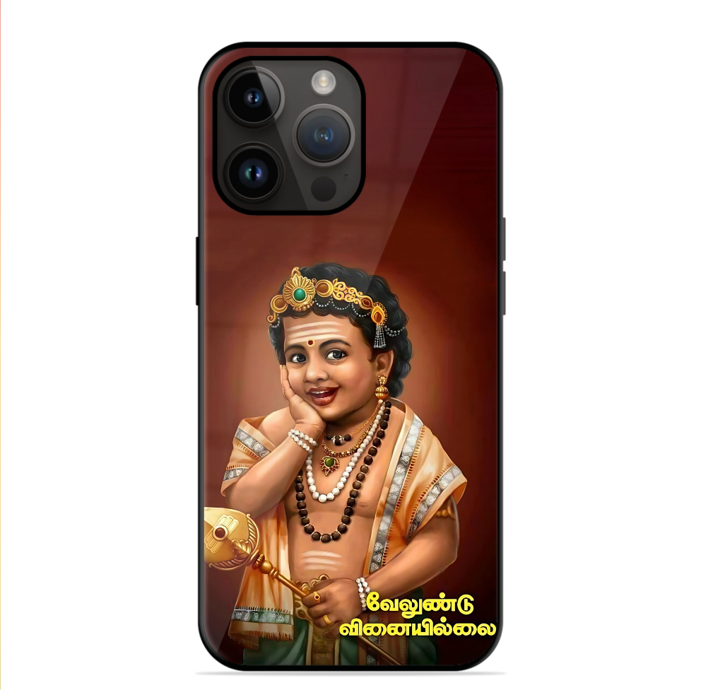 Cute Trending Murugan Glossy Case