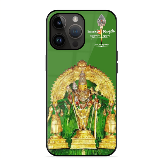 Trending Murugan Glossy Case