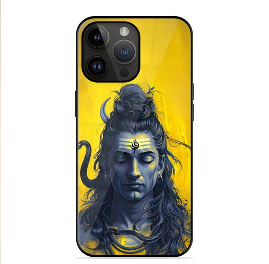 Trending Sivan Glossy Case
