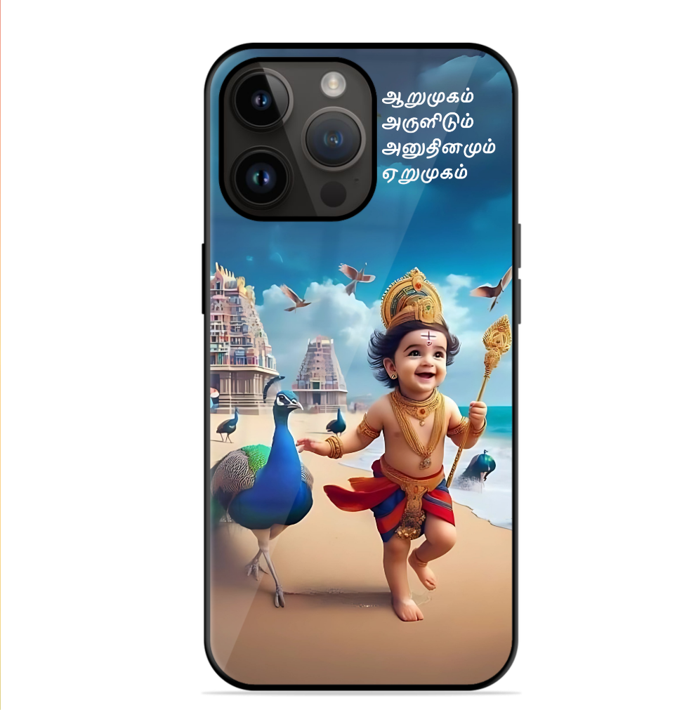 Trending Murugan Glossy Case
