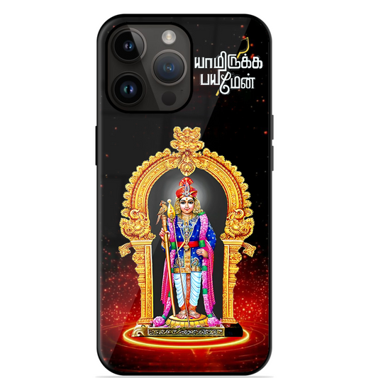 Trending Unique Raja Alangaram Murugan Glossy Case