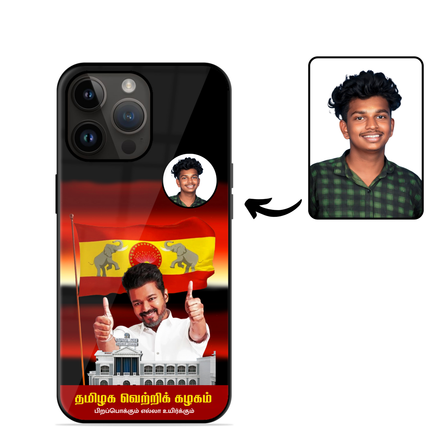TVK Customised Photo Glossy Case